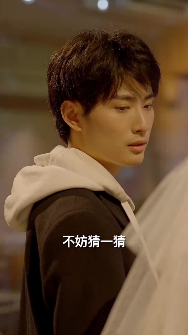 聖醫狂婿 - Episode 44