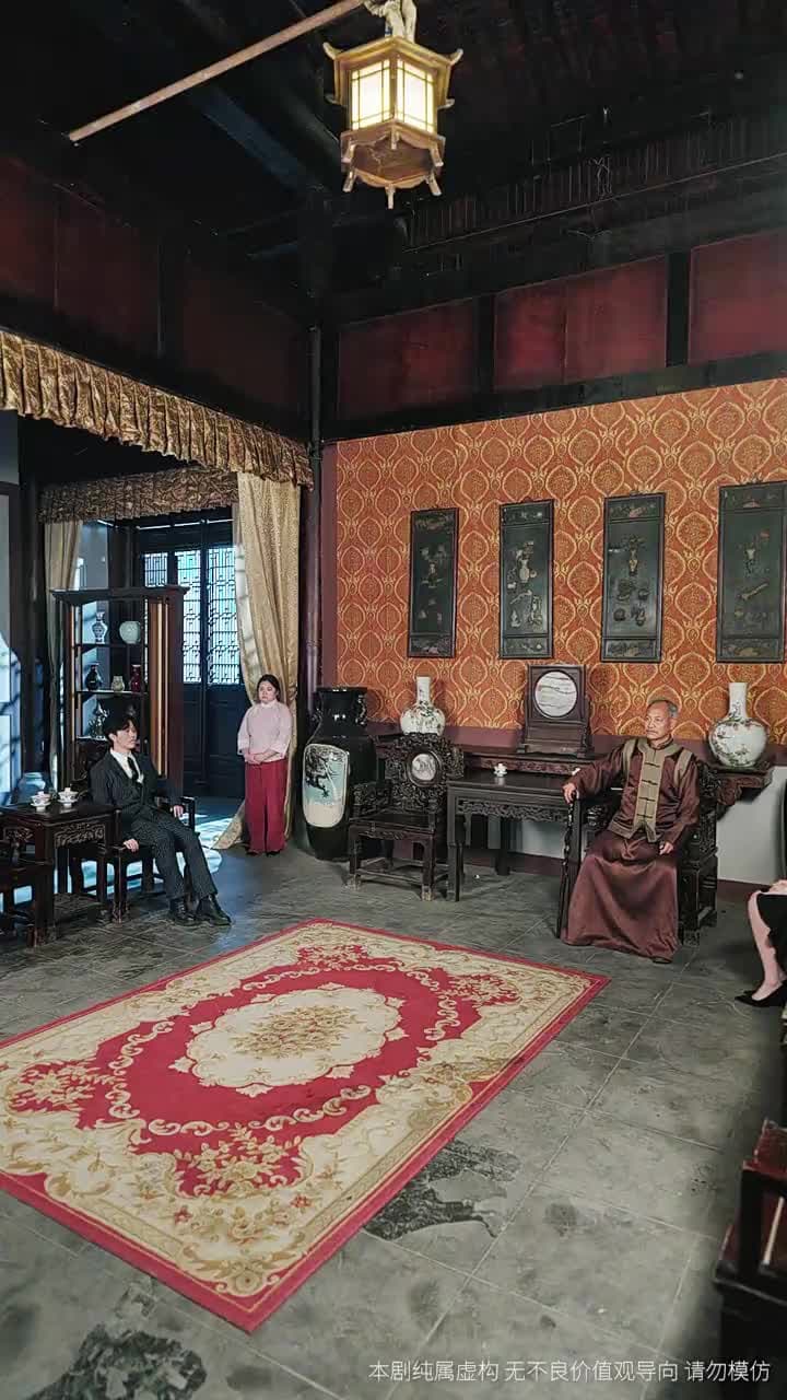 忘川 - Episode 49