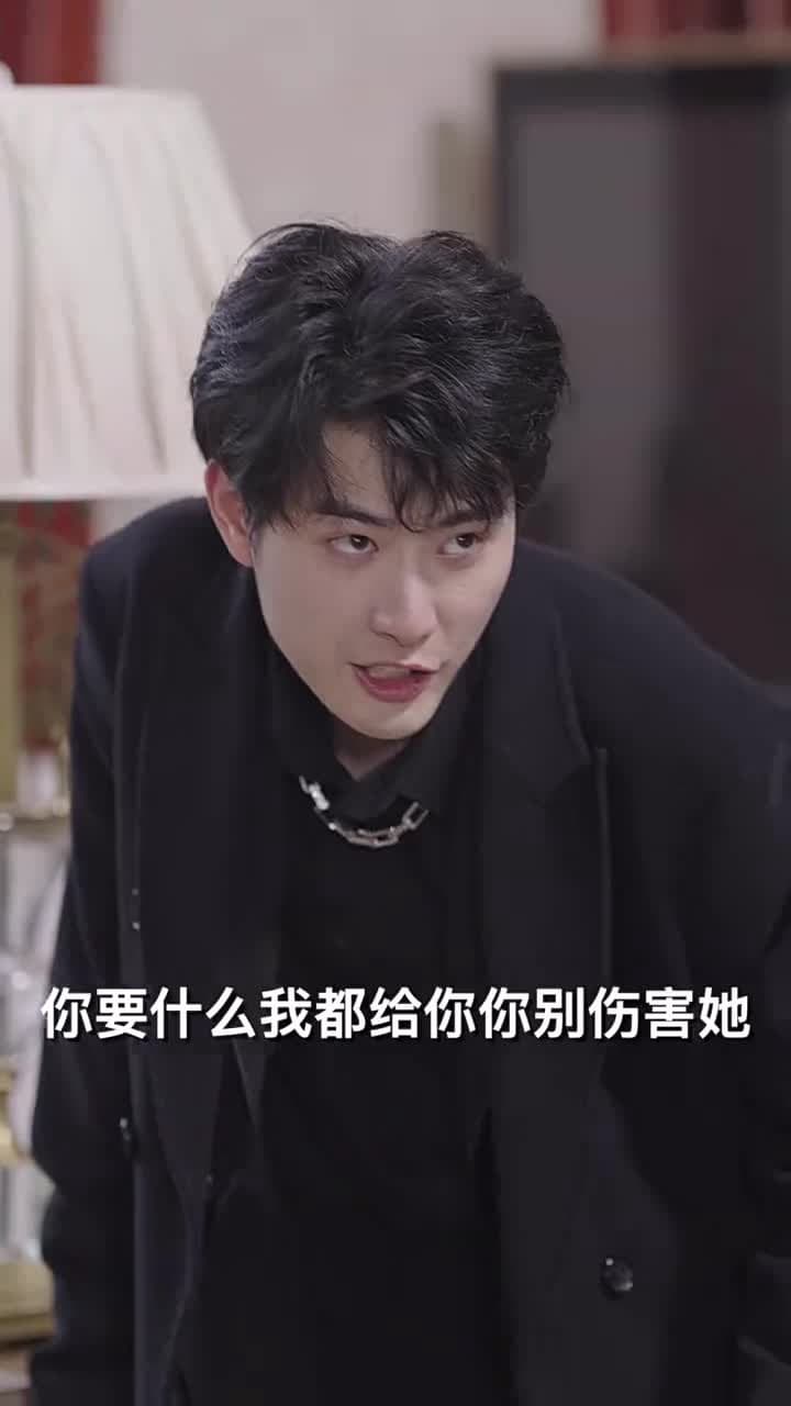 聖醫狂婿 - Episode 86
