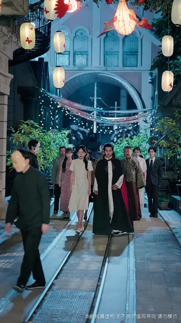忘川 - Episode 38