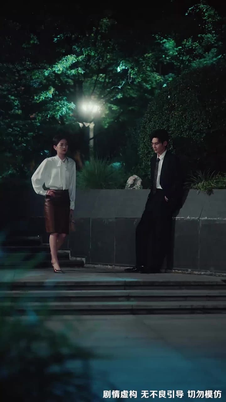 燼夜 - Episode 8