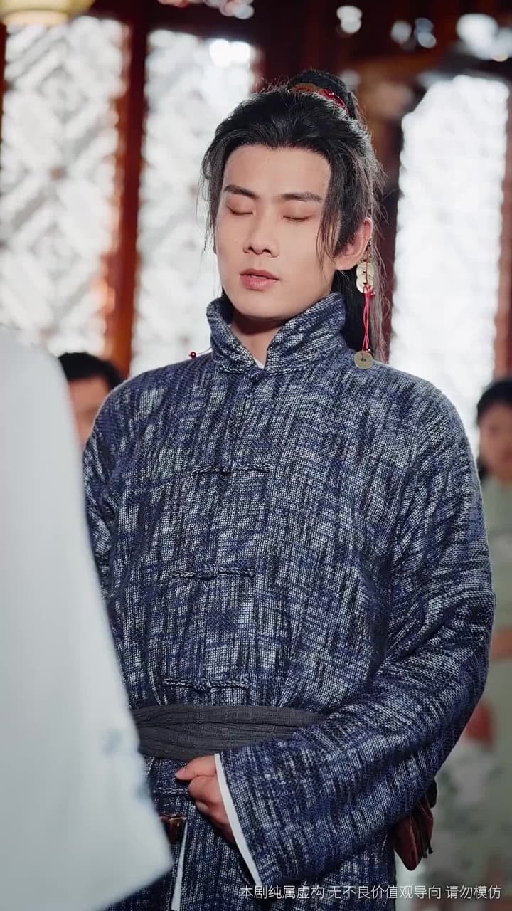忘川 - Episode 12