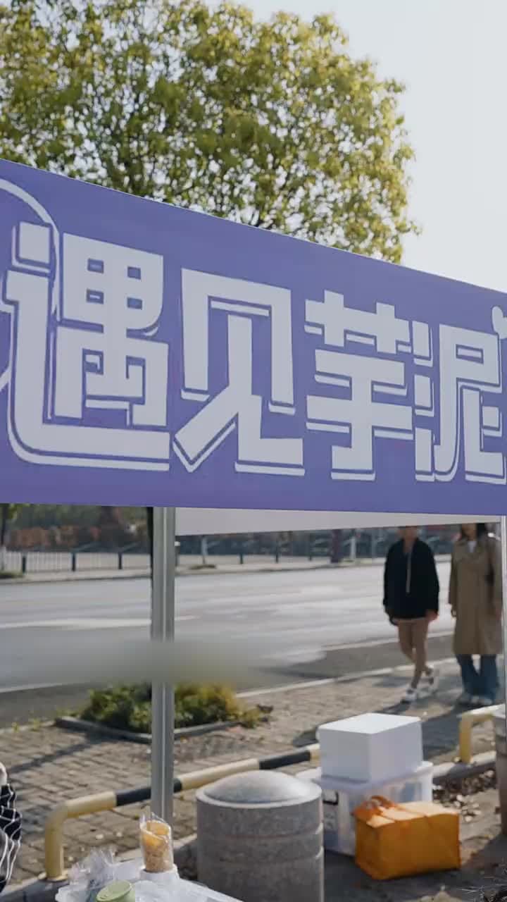 Legenda KungFu Kembar - Episode 2