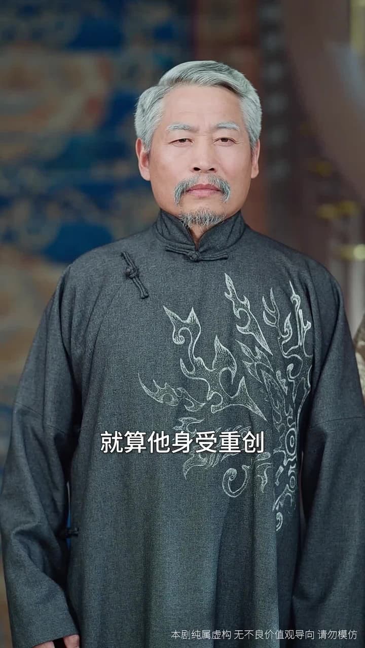 忘川 - Episode 64
