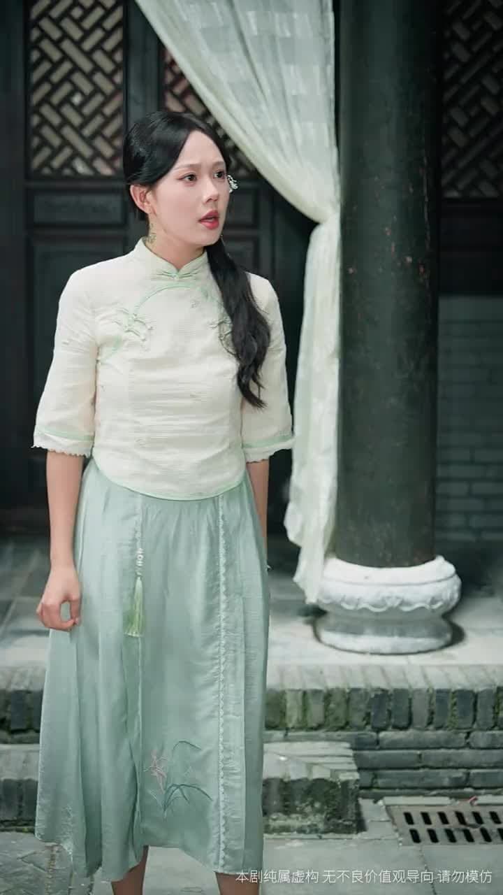 忘川 - Episode 22