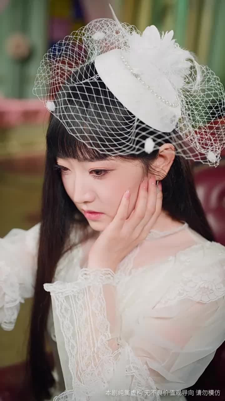 忘川 - Episode 24