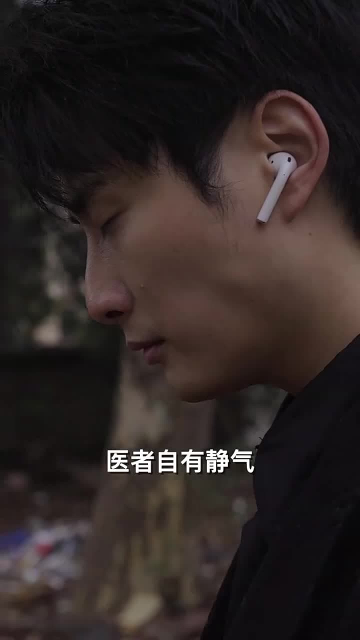 聖醫狂婿 - Episode 96