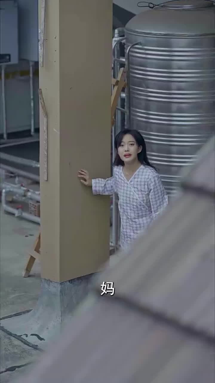離職後,我被前上司纏上了 - Episode 35