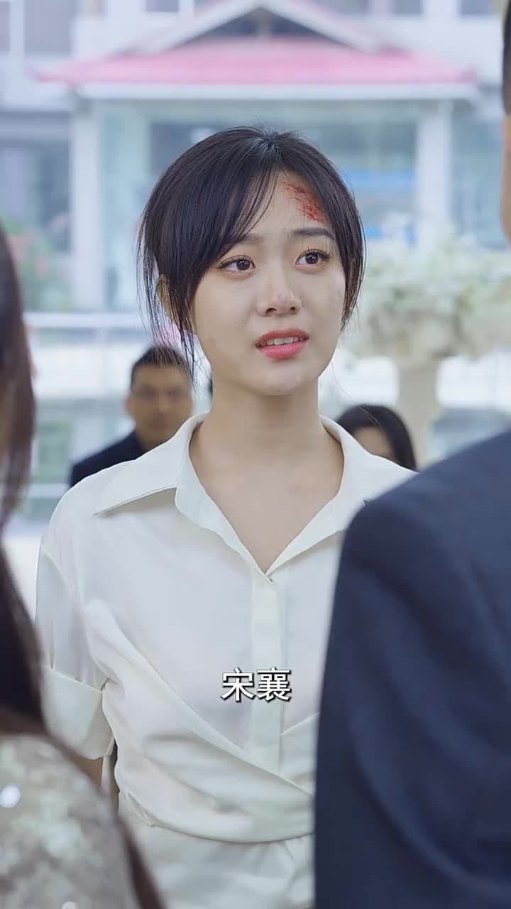 離職後,我被前上司纏上了 - Episode 82