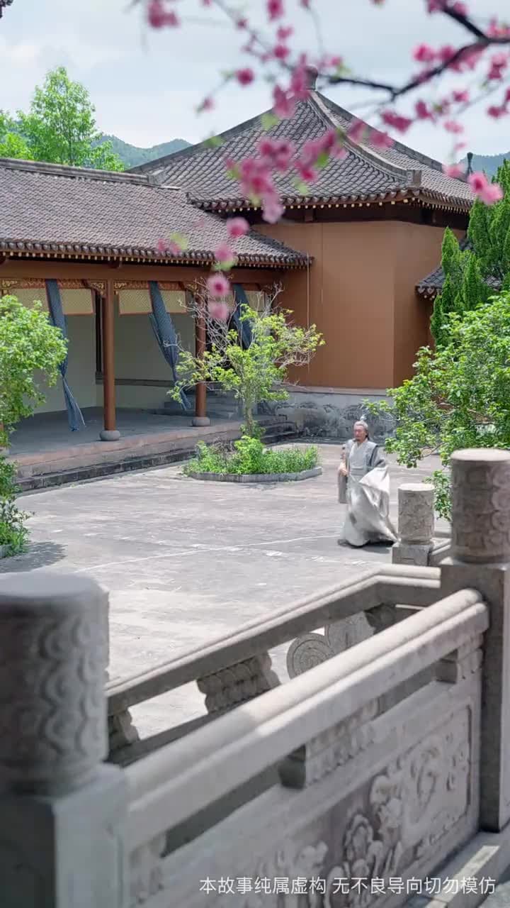 鬥戰聖體 - Episode 35