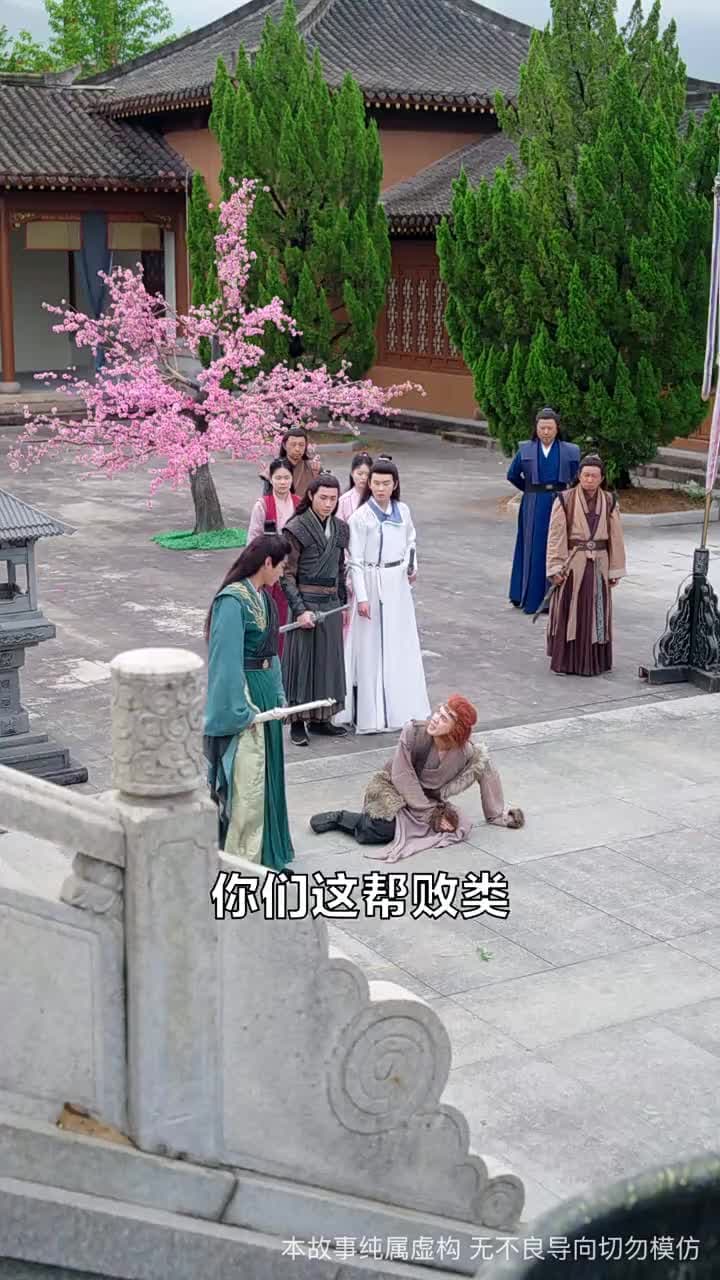 鬥戰聖體 - Episode 31