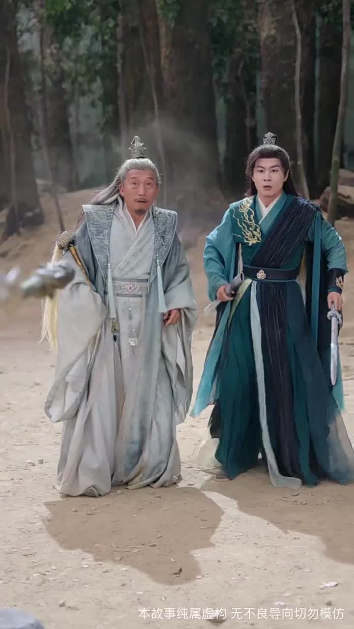 鬥戰聖體 - Episode 43