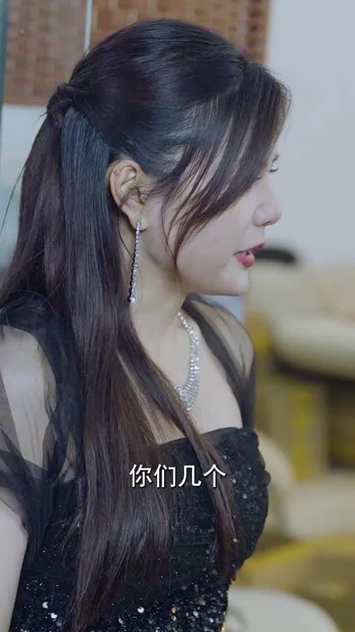 離職後,我被前上司纏上了 - Episode 54