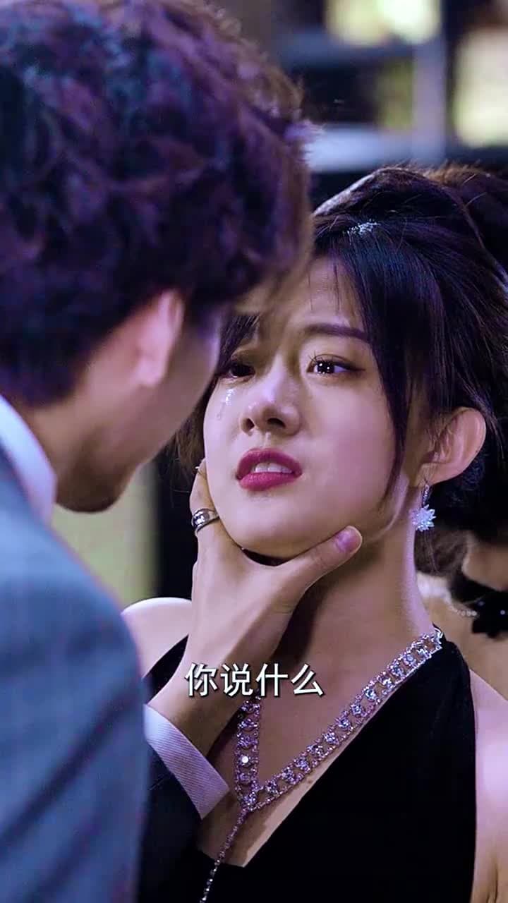 離職後,我被前上司纏上了 - Episode 4