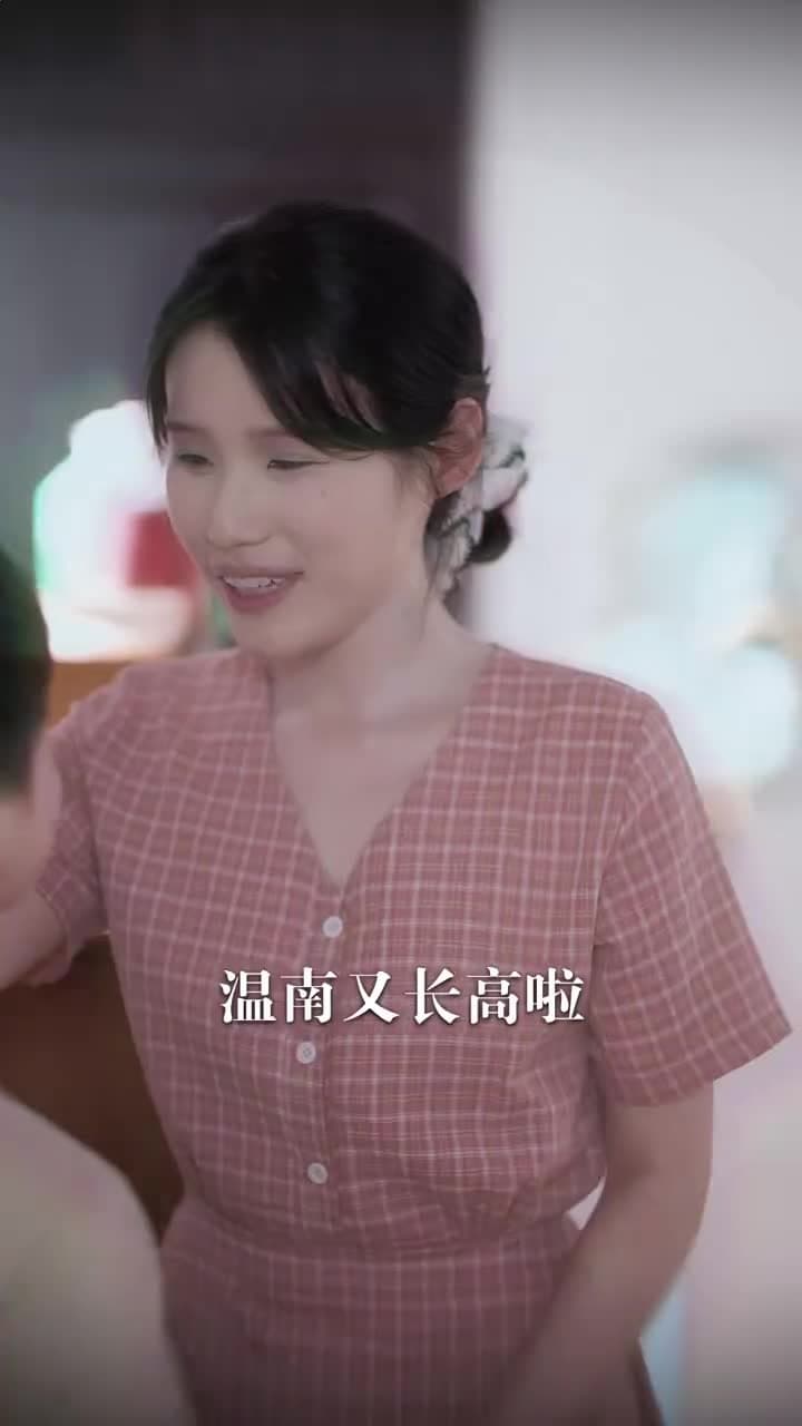打開鳥籠的前提 - Episode 10