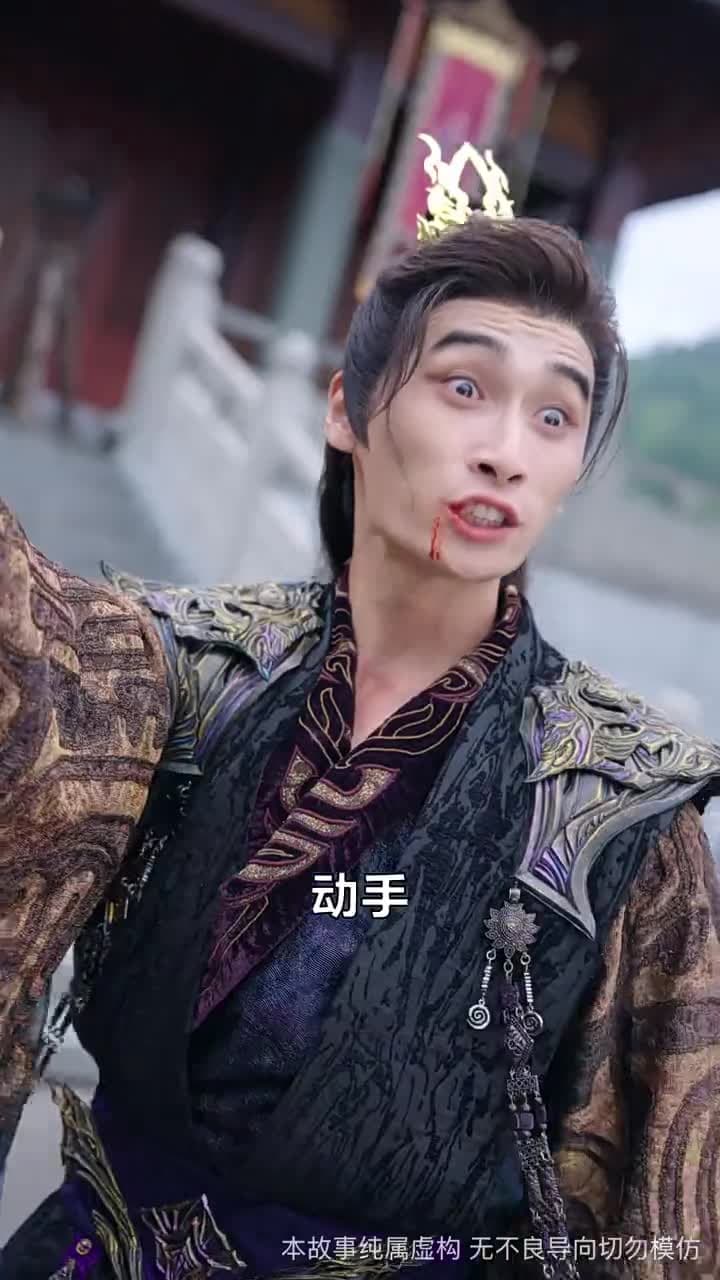 鬥戰聖體 - Episode 9