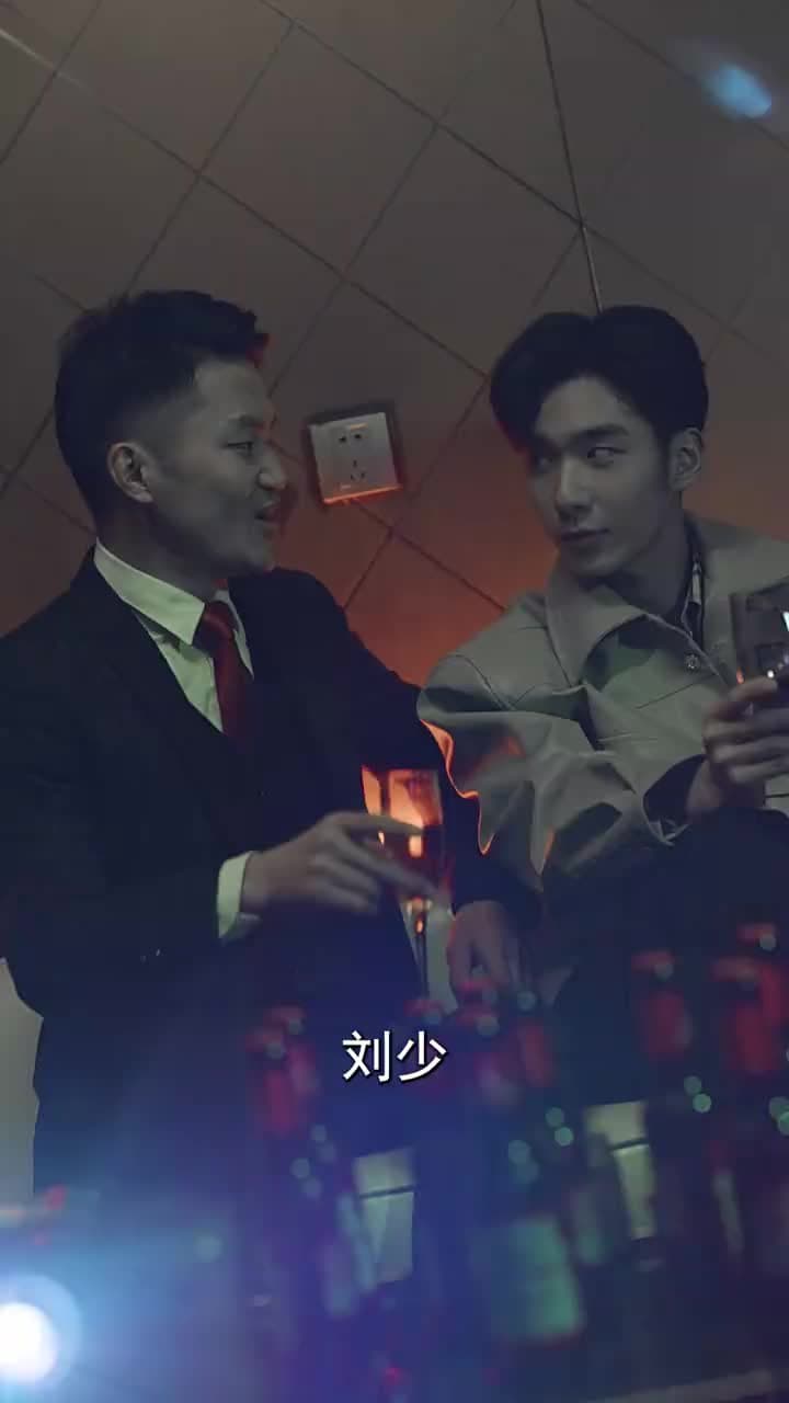 離職後,我被前上司纏上了 - Episode 62