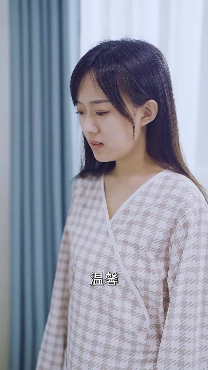 離職後,我被前上司纏上了 - Episode 33