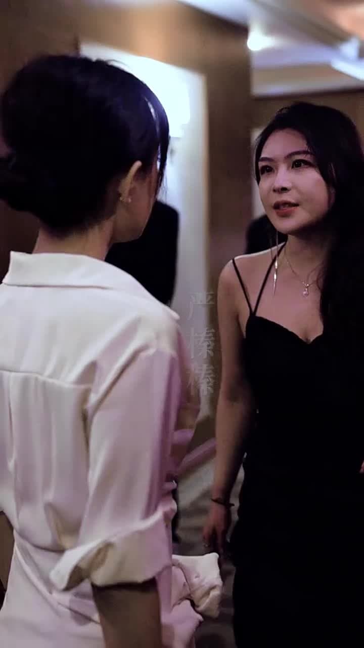 離職後,我被前上司纏上了 - Episode 16