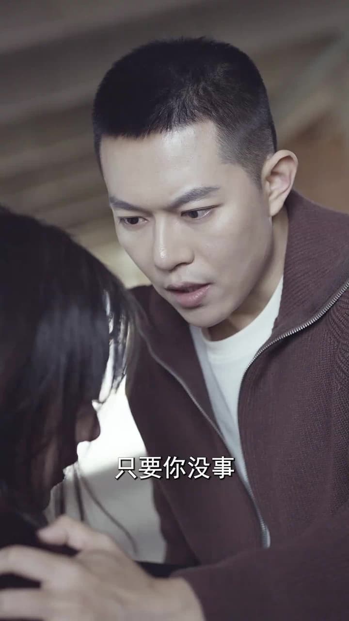 離職後,我被前上司纏上了 - Episode 95