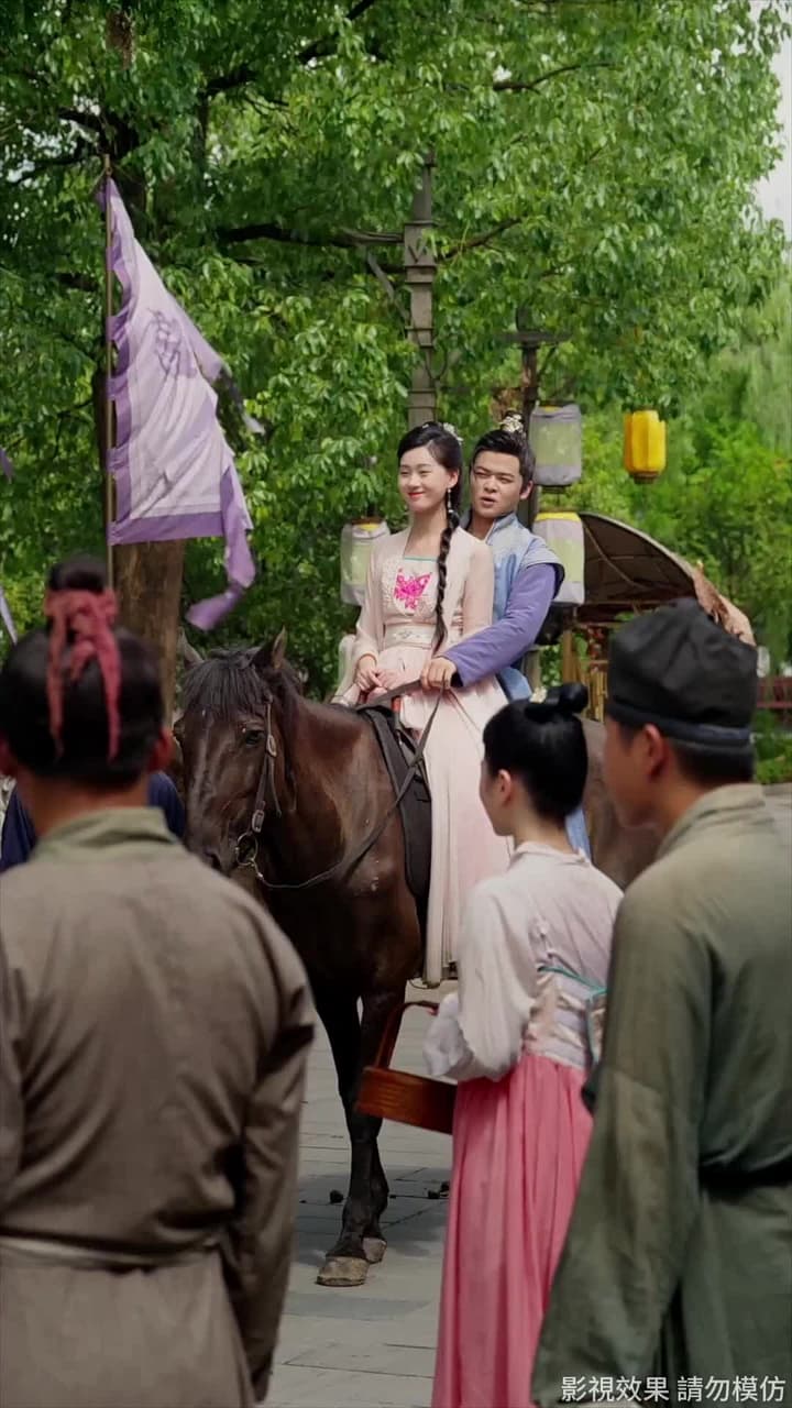 鎖春宵 - Episode 7