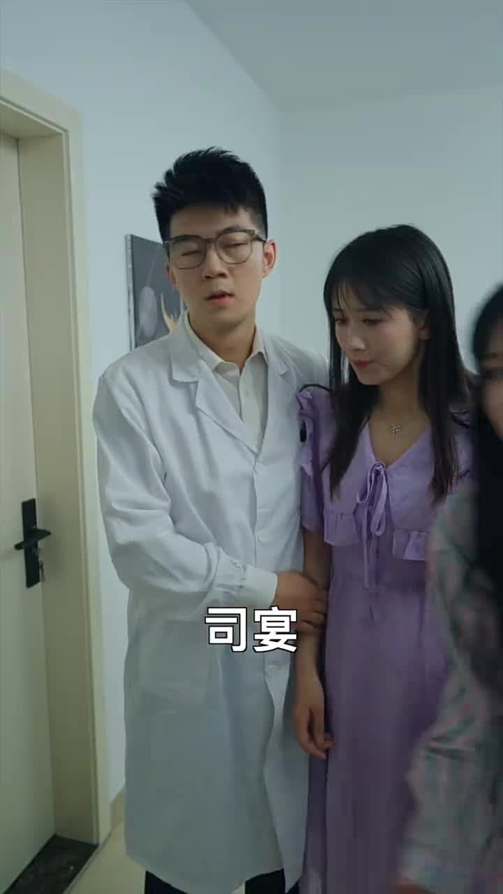 傅少的私寵罪妻 - Episode 37