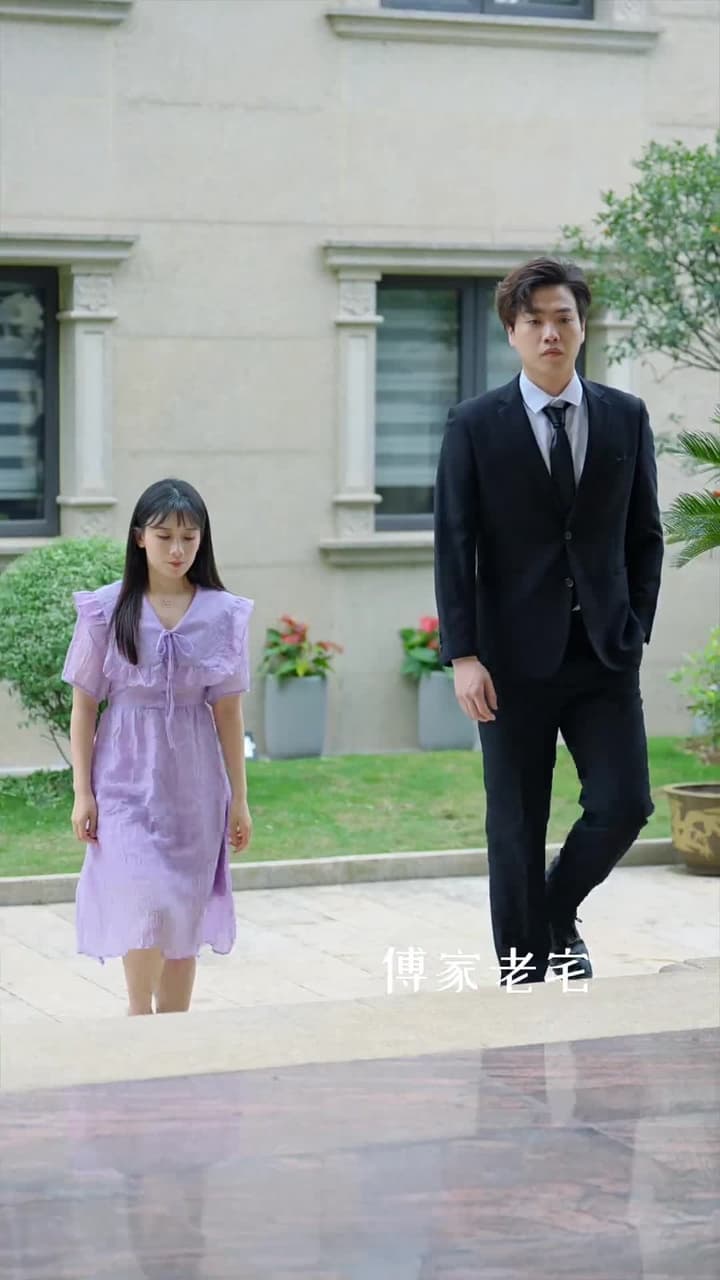 傅少的私寵罪妻 - Episode 47