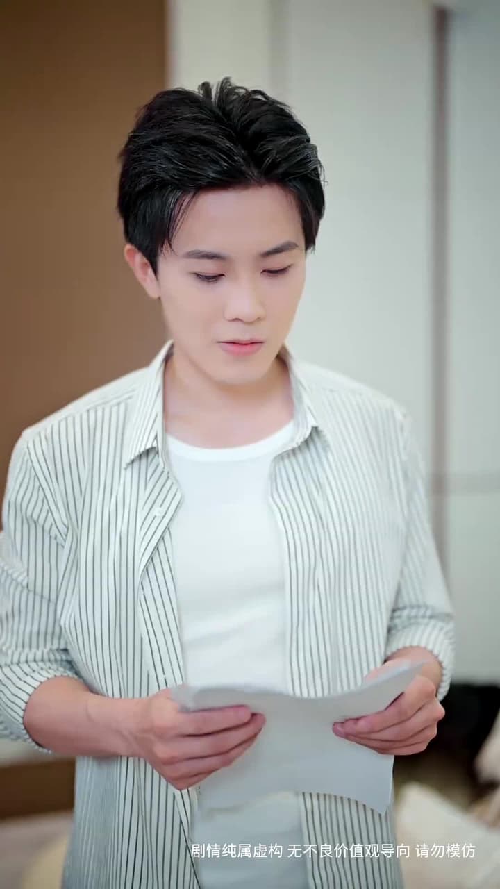 萬米高空的暗戀 - Episode 39