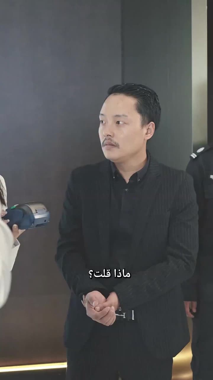 الهجوم المضاد من أغنى العالم - Episode 10