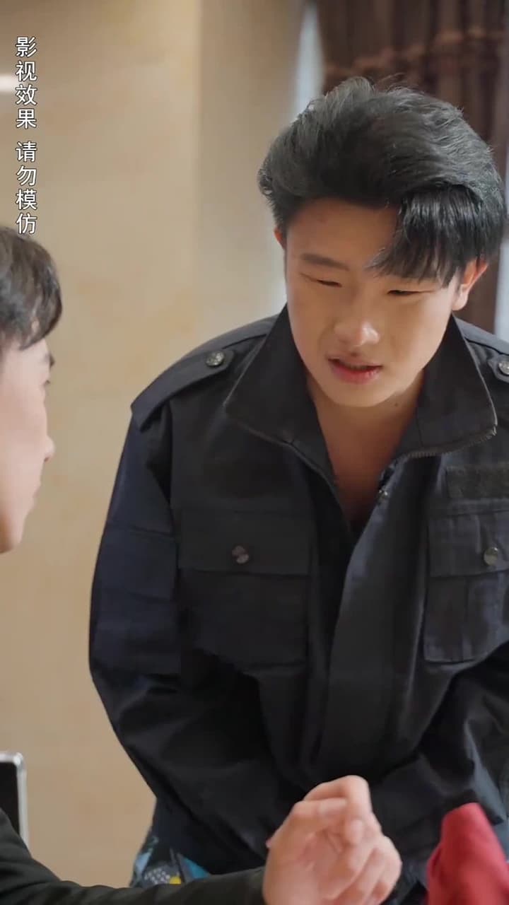 攤牌了,我是億萬富翁 - Episode 18