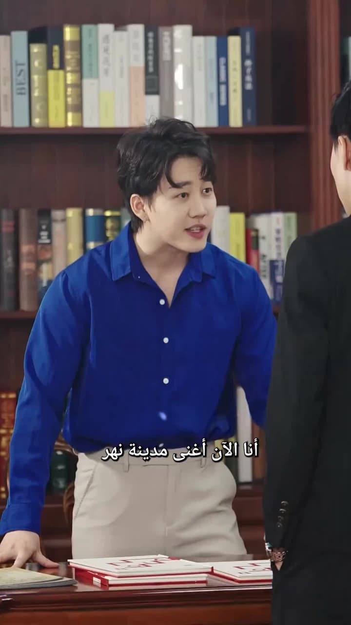 الهجوم المضاد من أغنى العالم - Episode 79