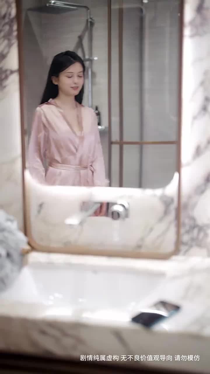 萬米高空的暗戀 - Episode 17