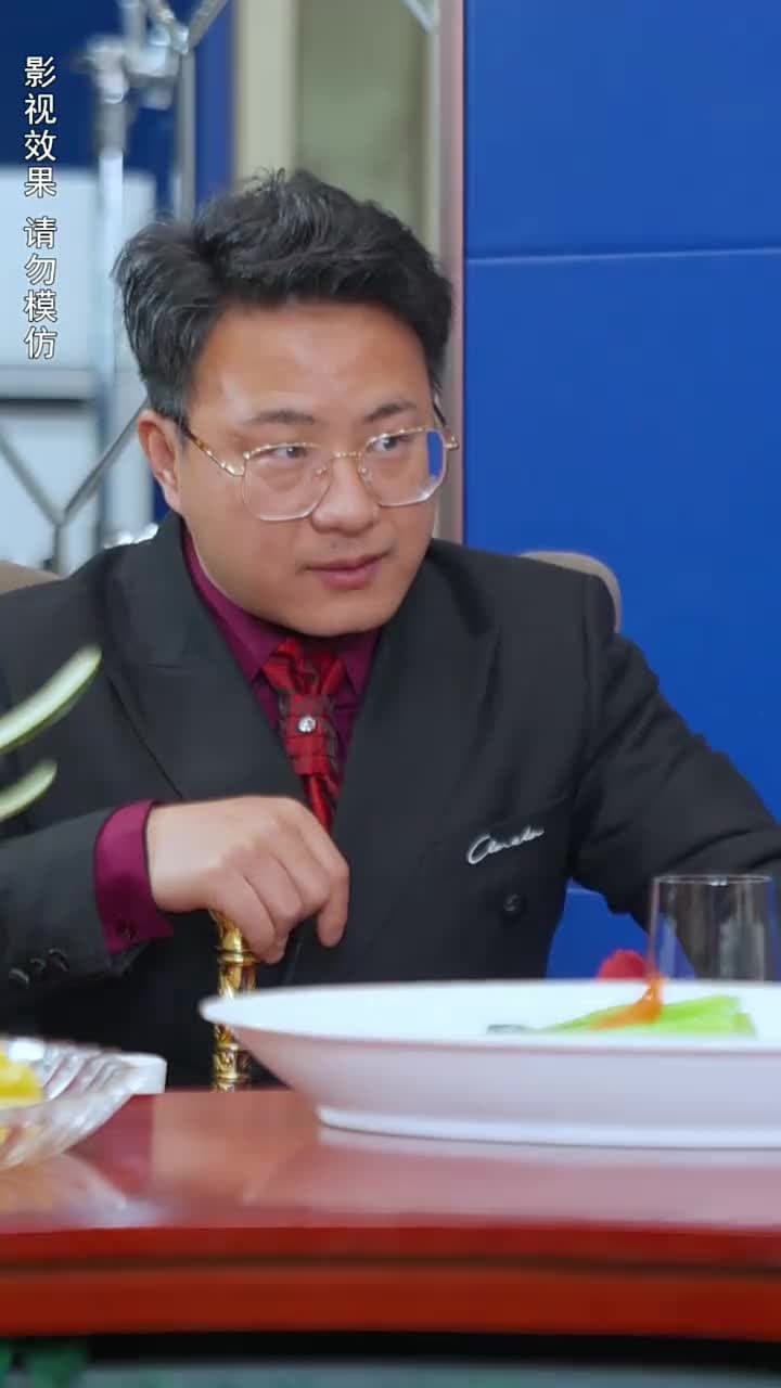 攤牌了,我是億萬富翁 - Episode 49