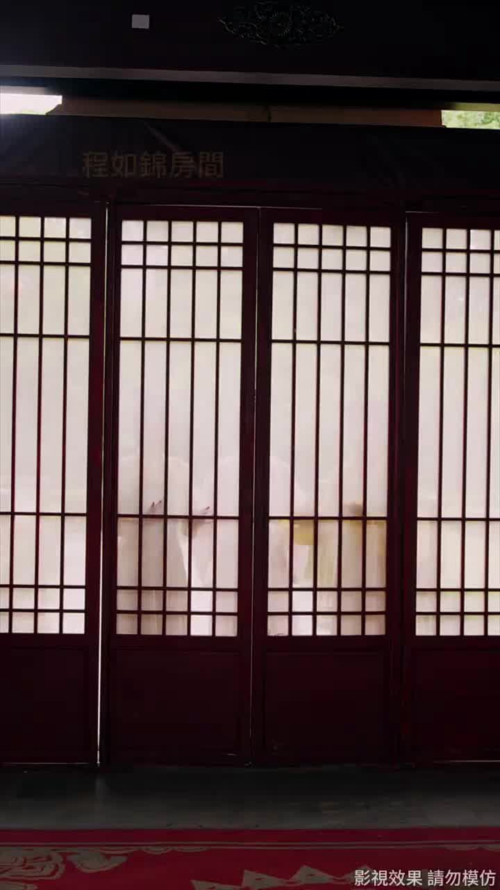 鎖春宵 - Episode 6