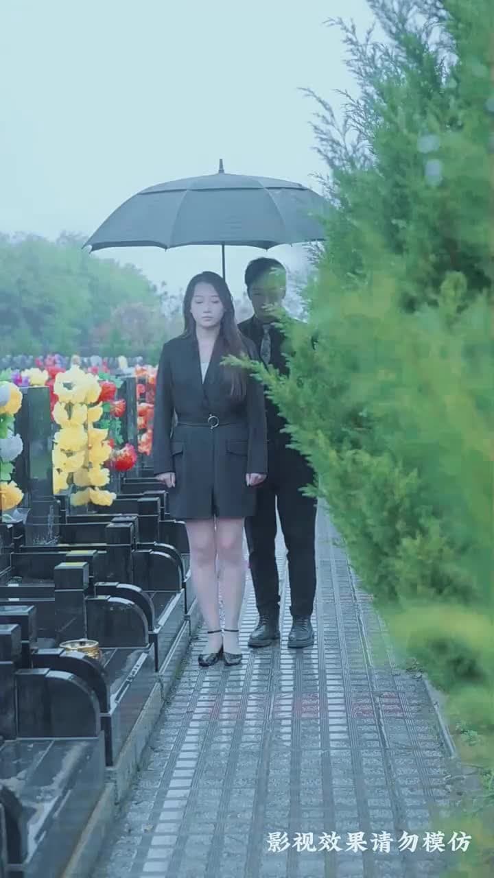 顧總別虐好好寵 - Episode 72