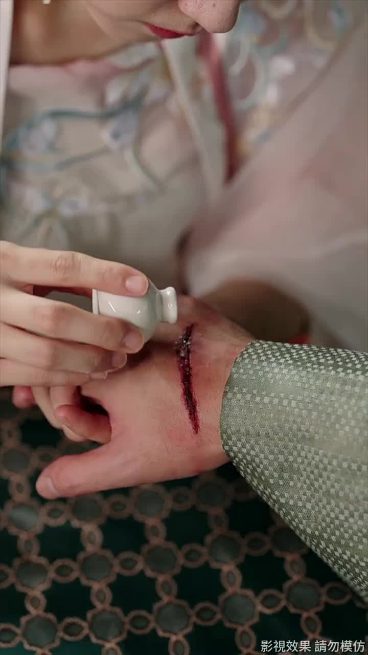 鎖春宵 - Episode 53