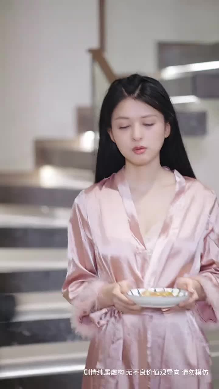 萬米高空的暗戀 - Episode 16