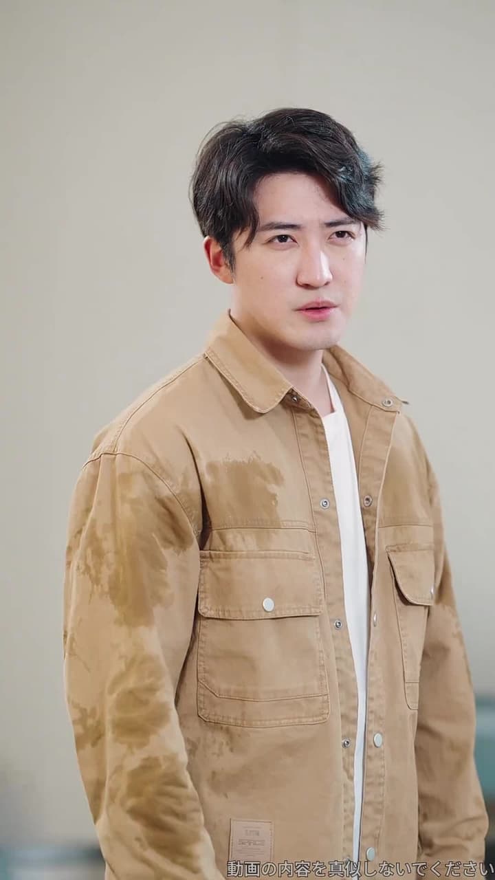 ご結婚おめでとう - Episode 10