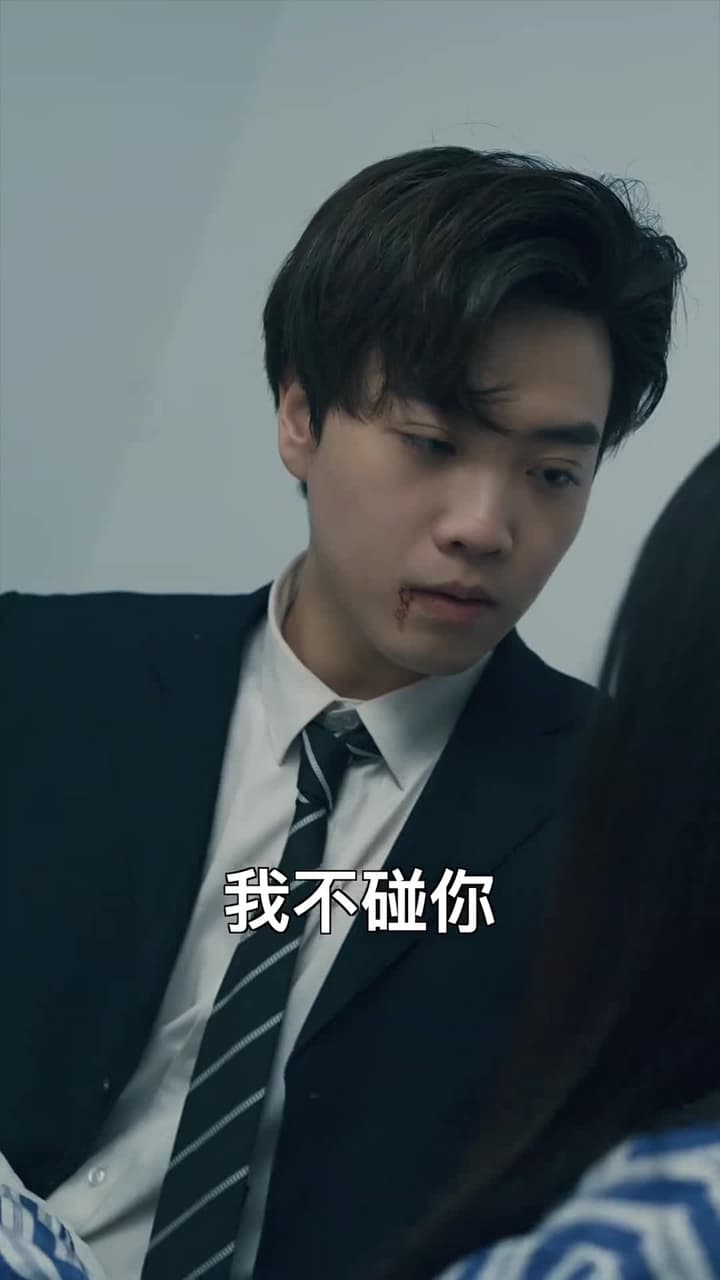 傅少的私寵罪妻 - Episode 29