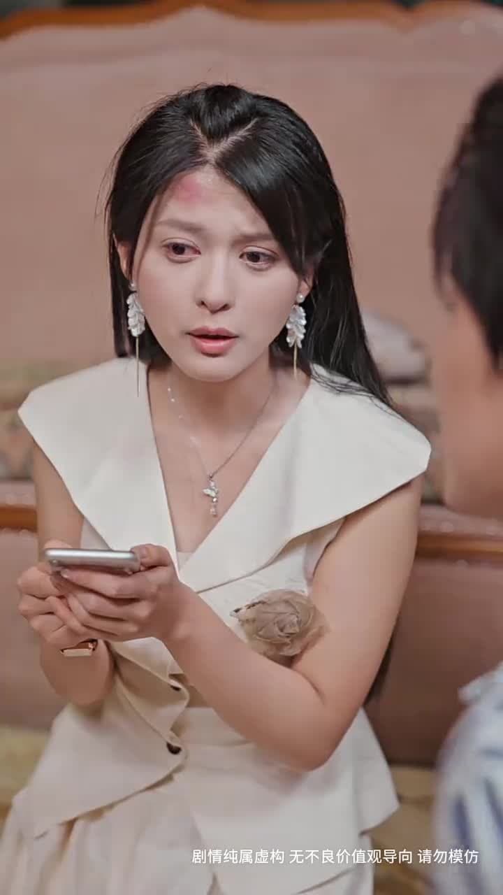 萬米高空的暗戀 - Episode 47