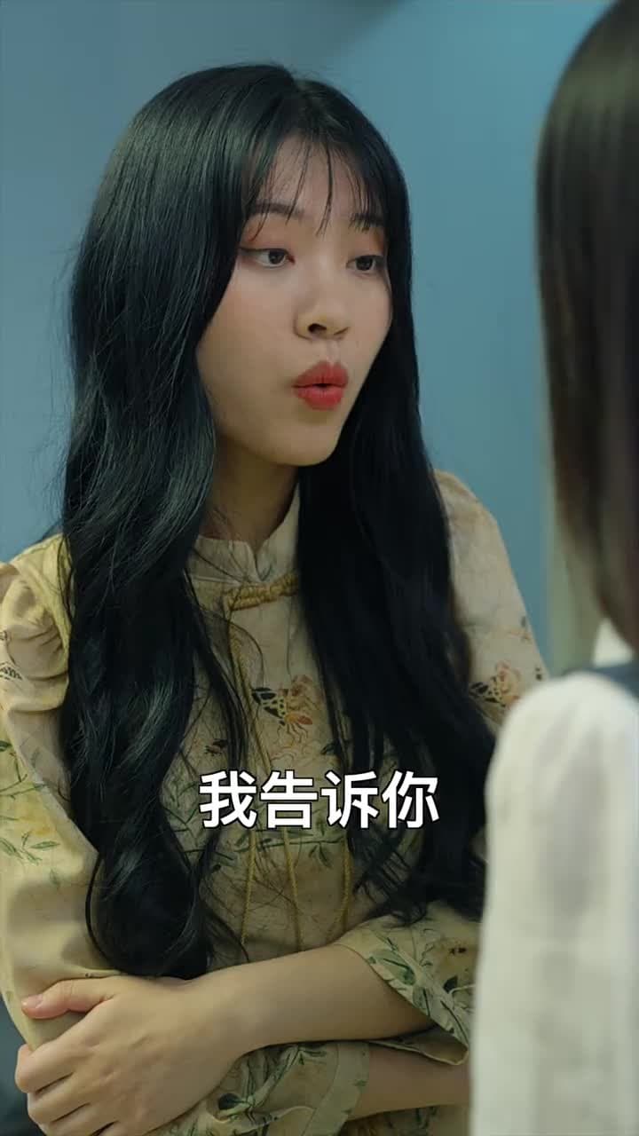 傅少的私寵罪妻 - Episode 32