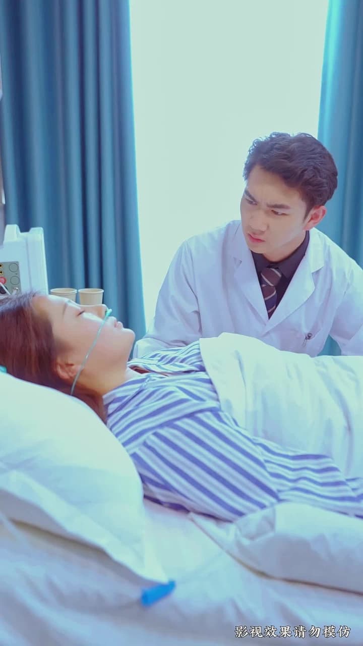 顧總別虐好好寵 - Episode 44