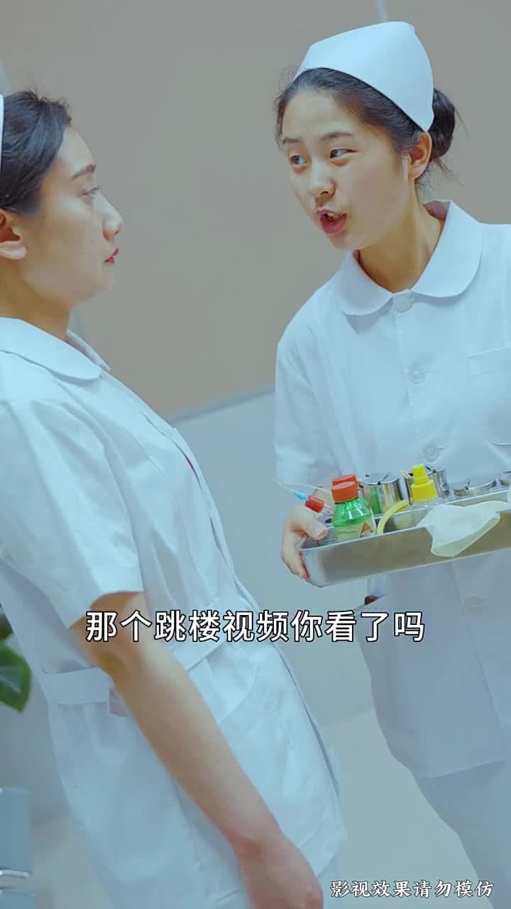 顧總別虐好好寵 - Episode 64