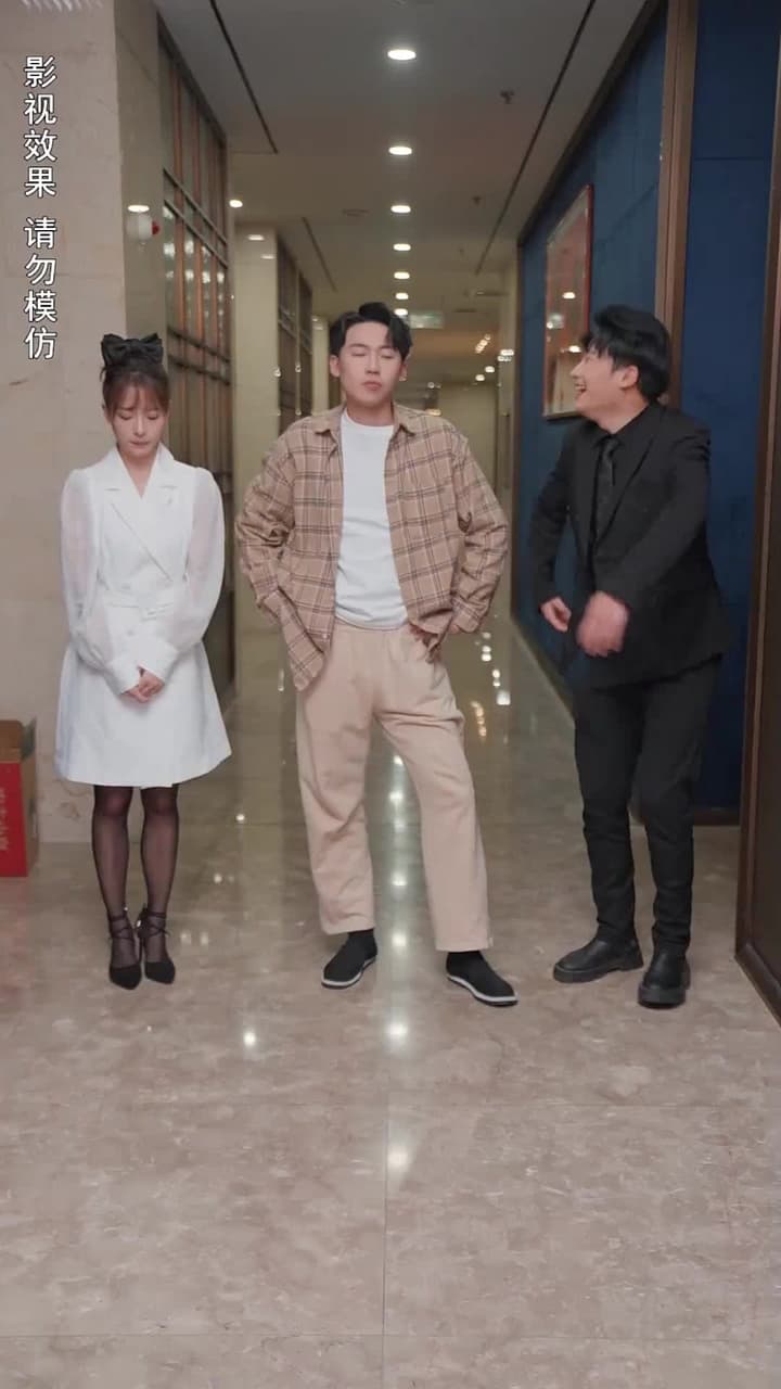 攤牌了,我是億萬富翁 - Episode 14