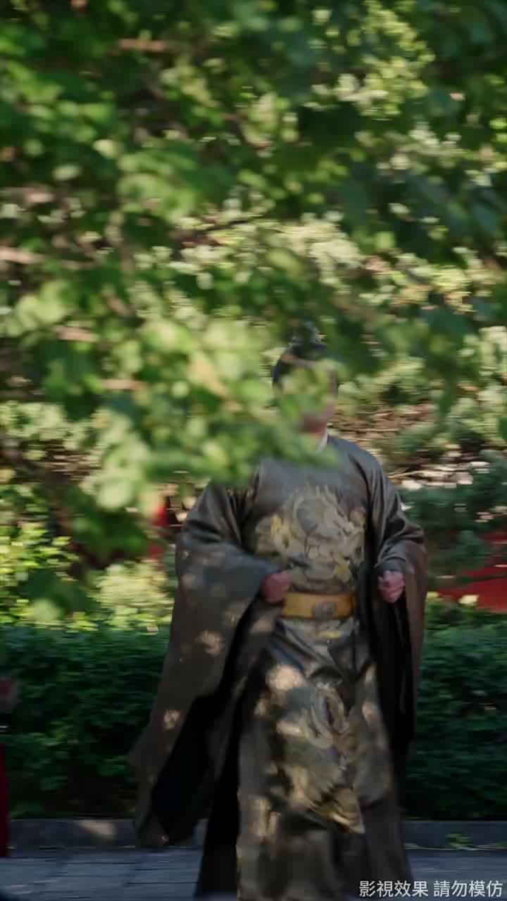 鎖春宵 - Episode 12