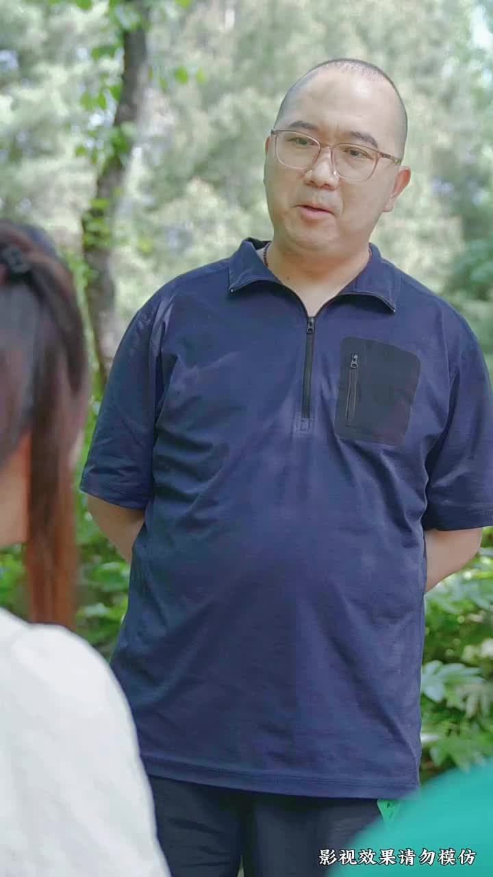 顧總別虐好好寵 - Episode 94