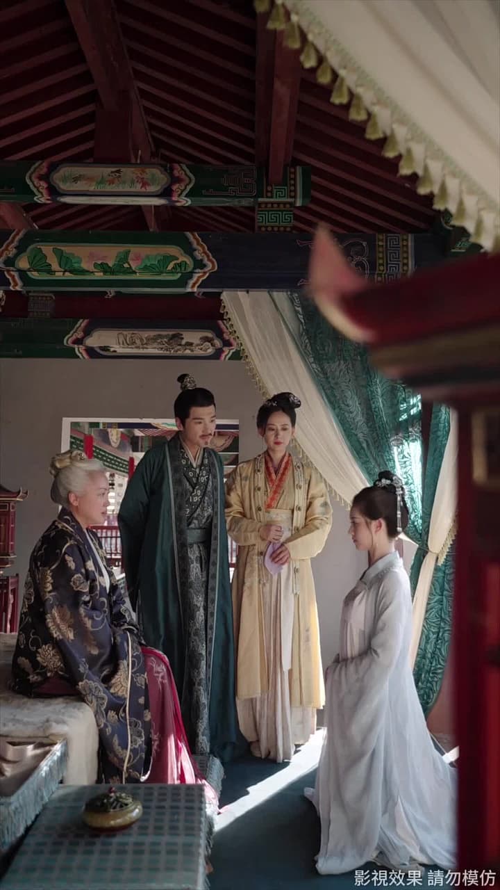 鎖春宵 - Episode 19