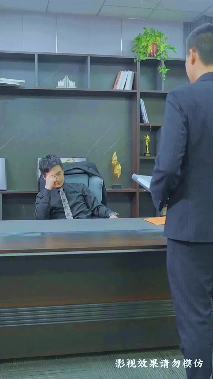 顧總別虐好好寵 - Episode 22