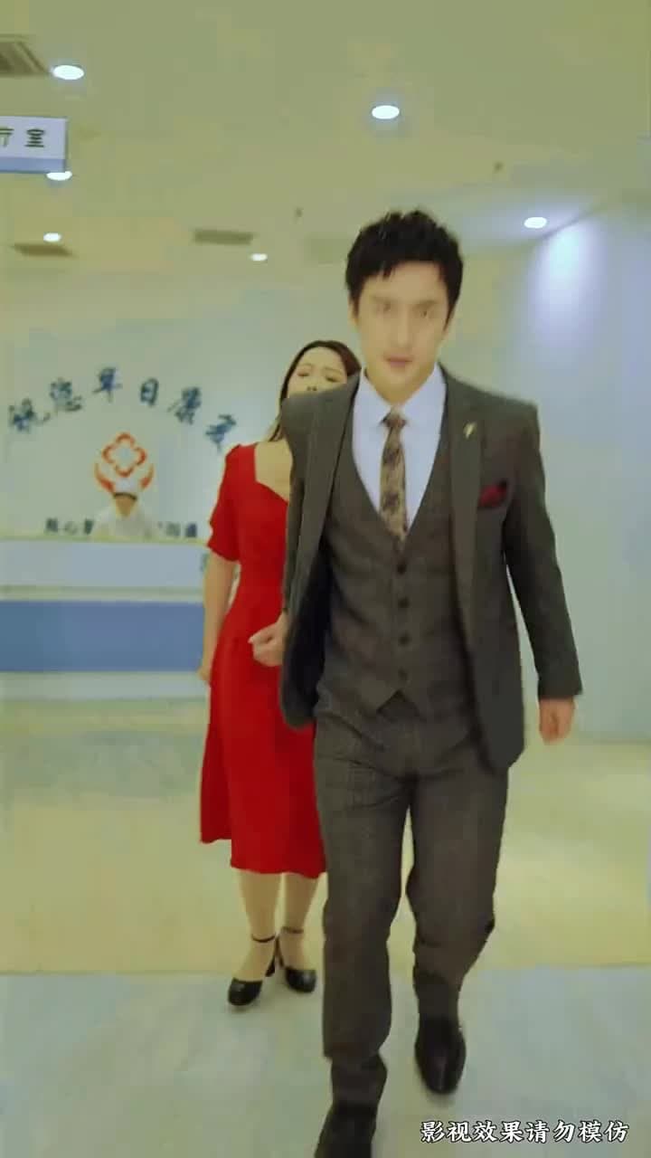 顧總別虐好好寵 - Episode 2