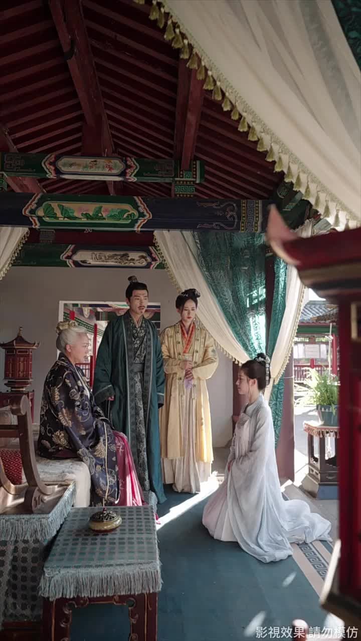 鎖春宵 - Episode 20